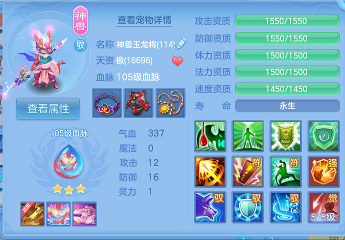 微信图片_20260803160044_44_2622.png