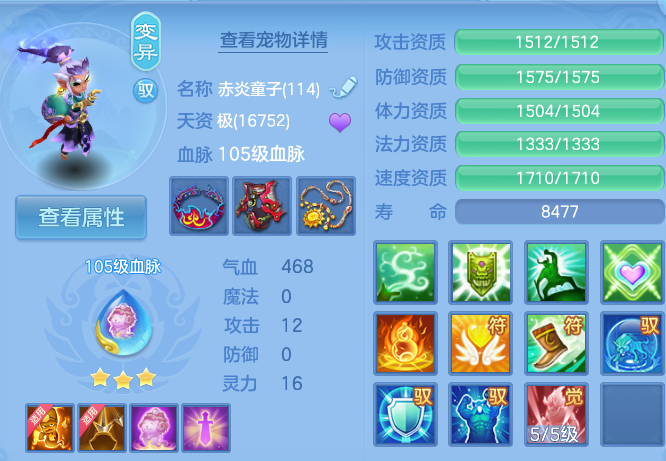 微信图片_20260803160153_48_2622.png