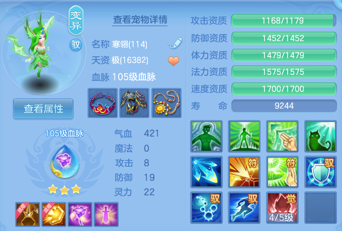 微信图片_20260803160153_50_2622.png