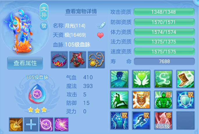 微信图片_20260803160153_49_2622.png