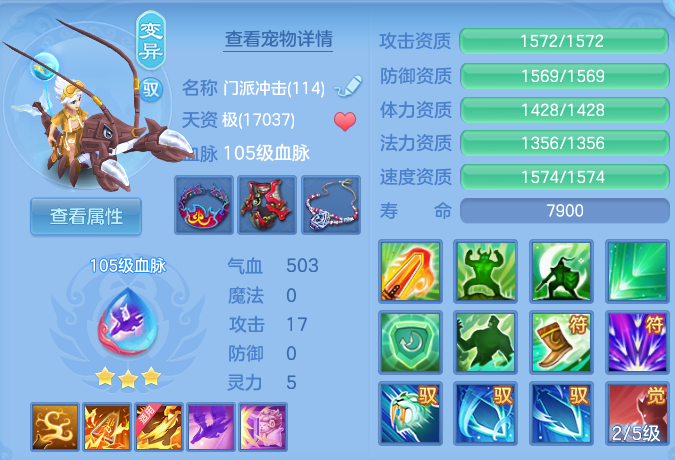 微信图片_20260803160153_47_2622.png