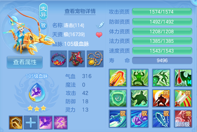 微信图片_20260803160153_46_2622.png