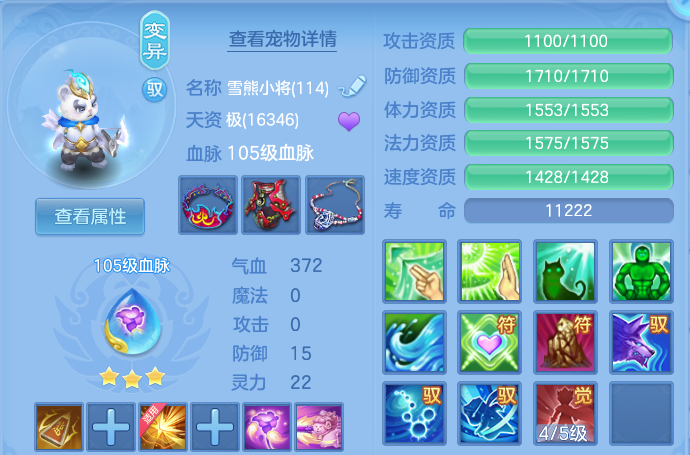 微信图片_20260803160219_56_2622.png