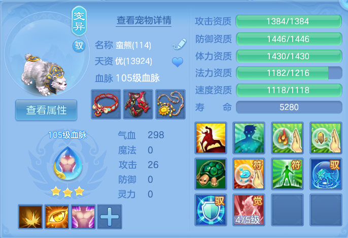 微信图片_20260803160153_53_2622.png