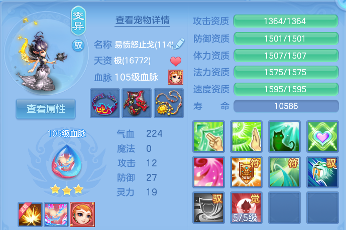 微信图片_20260803160154_55_2622.png