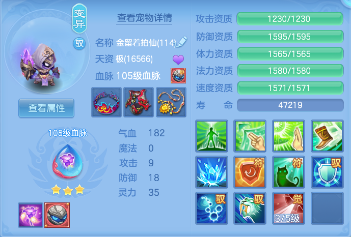 微信图片_20260803160154_54_2622.png