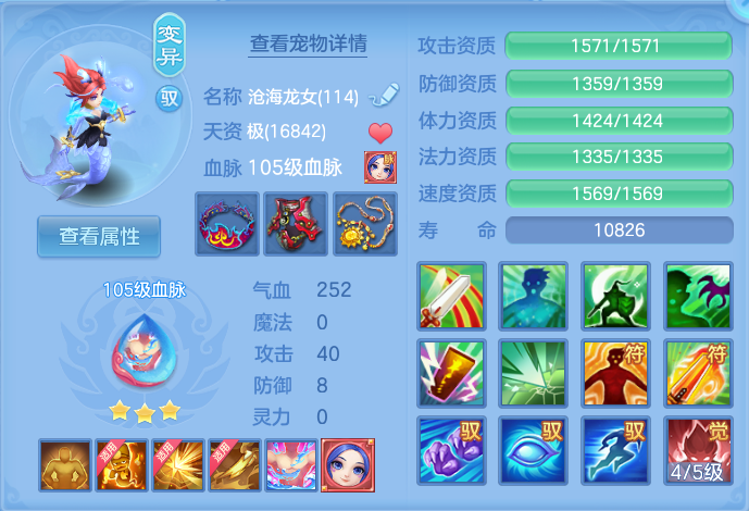 微信图片_20260803160153_51_2622.png