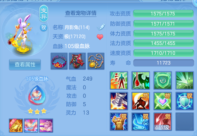 微信图片_20260803160153_52_2622.png
