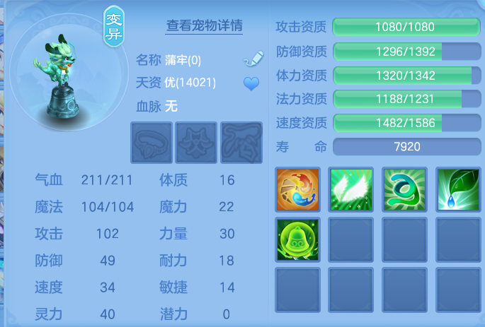 微信图片_20260803160219_58_2622.png