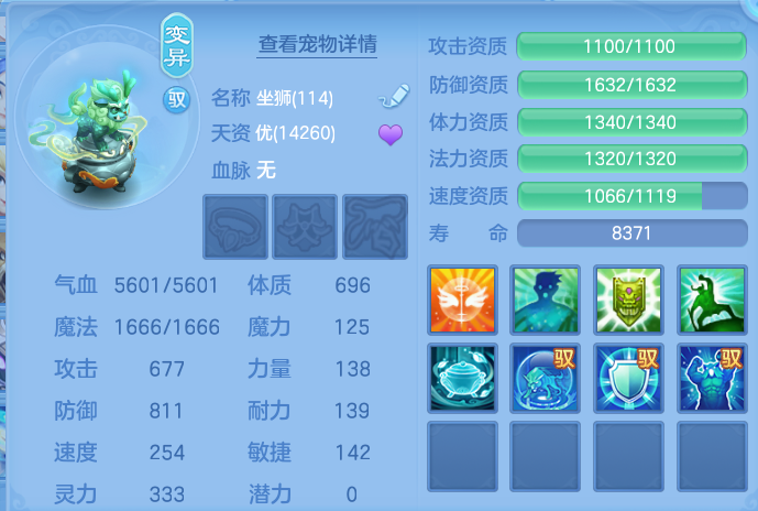 微信图片_20260803160219_59_2622.png