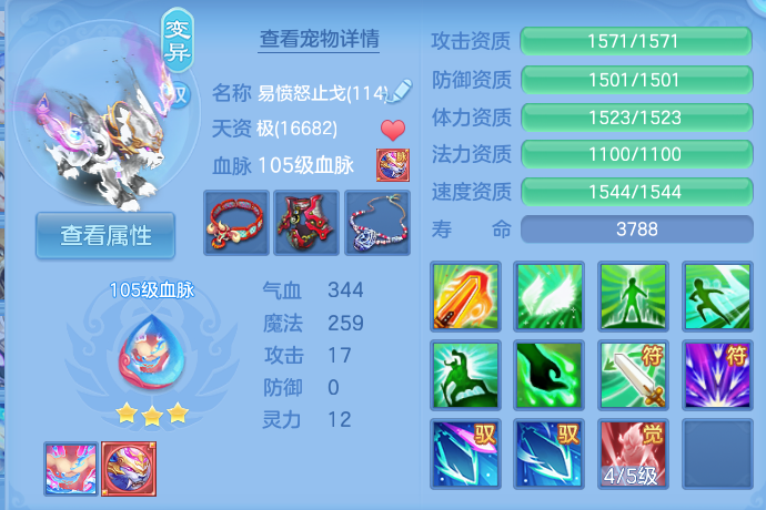 微信图片_20260803160343_61_2622.png