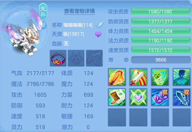 微信图片_20260803160219_60_2622.png