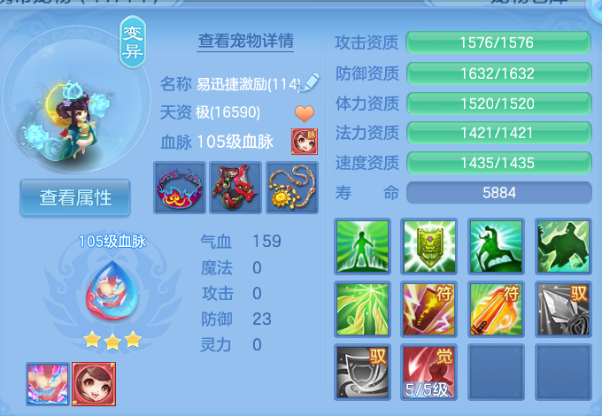 微信图片_20260803160343_64_2622.png