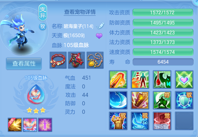 微信图片_20260803160344_67_2622.png