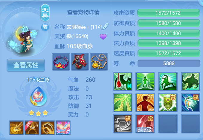 微信图片_20260803160344_66_2622.png
