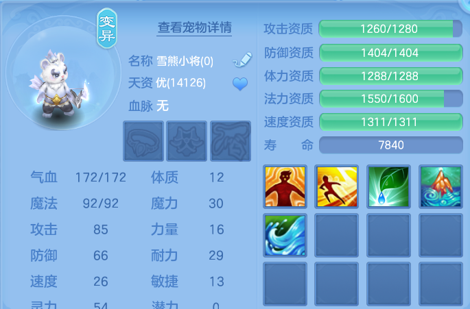 微信图片_20260803160344_69_2622.png