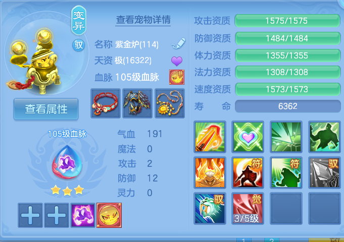 微信图片_20260803160344_68_2622.png