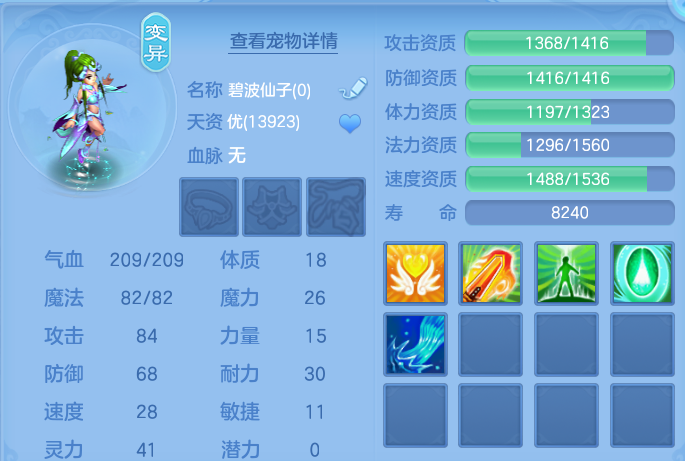 微信图片_20260803160344_72_2622.png