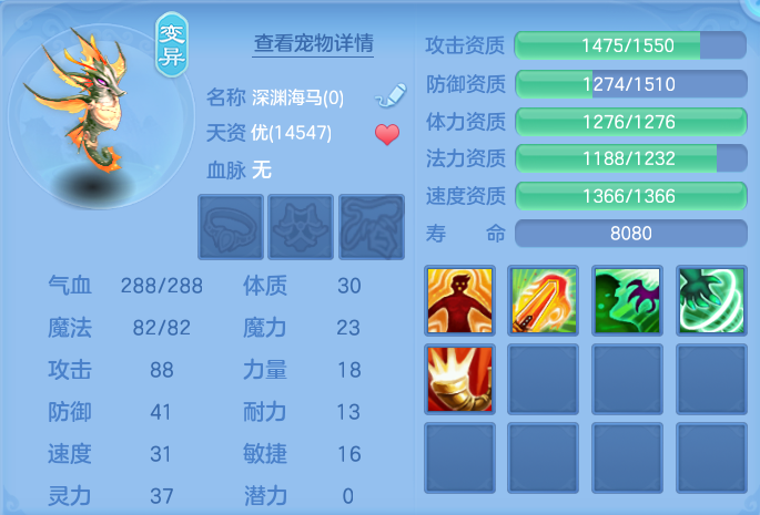 微信图片_20260803160344_73_2622.png