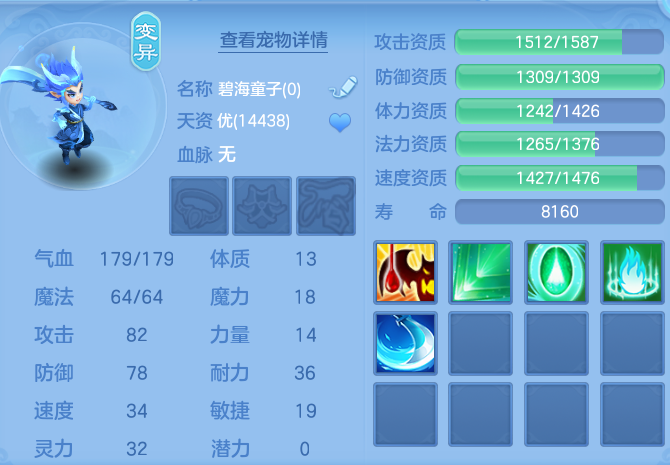 微信图片_20260803160344_71_2622.png