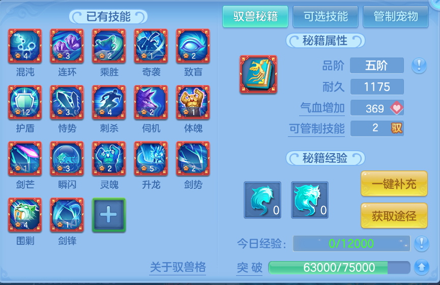 微信图片_20260803160419_79_2622.png
