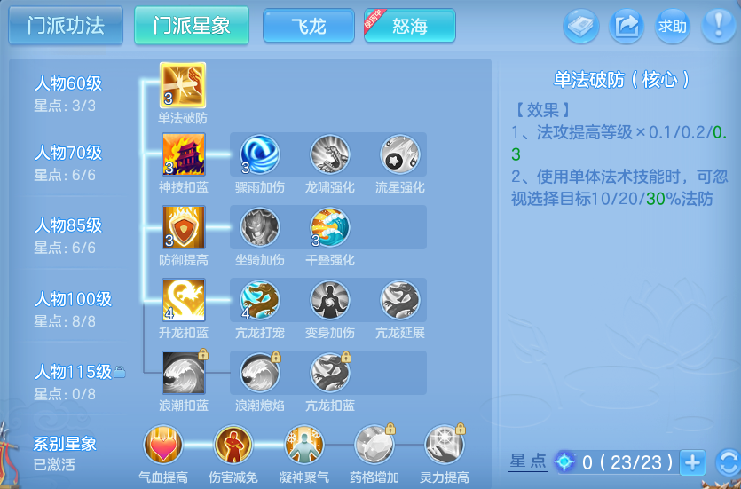 微信图片_20260803160437_82_2622.png