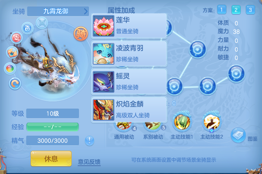 微信图片_20260803160419_81_2622.png