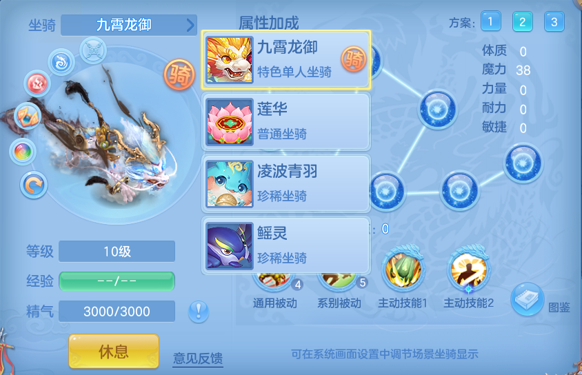 微信图片_20260803160419_80_2622.png