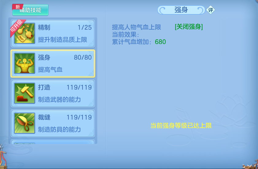 微信图片_20260803160437_85_2622.png