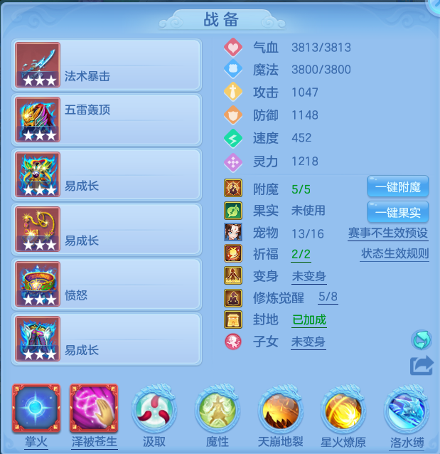 微信图片_20260803164528_16_2631.png