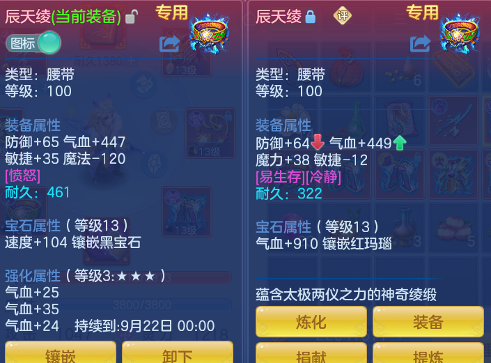 微信图片_20260803164529_19_2631.png