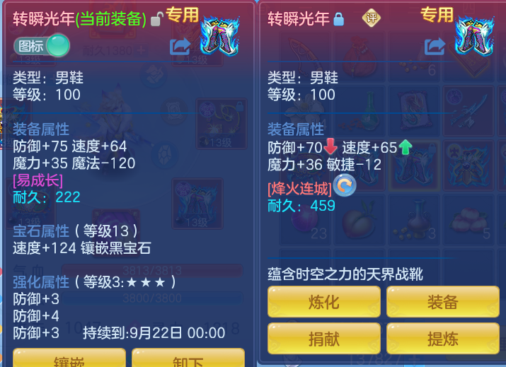 微信图片_20260803164529_20_2631.png