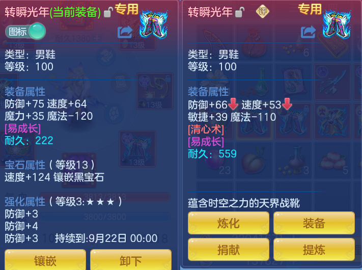 微信图片_20260803164529_21_2631.png
