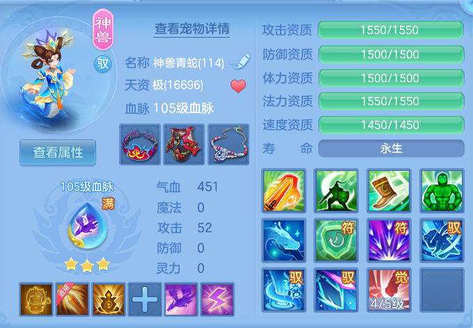 微信图片_20260803164616_25_2631.png