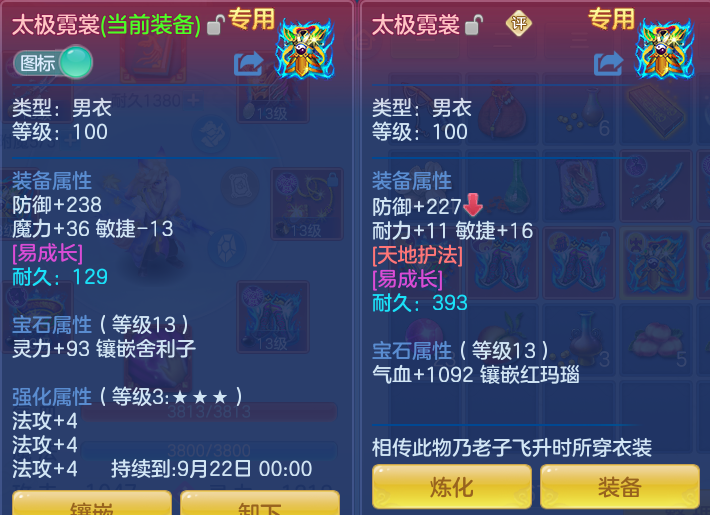 微信图片_20260803164529_22_2631.png