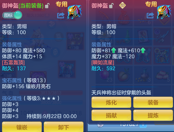 微信图片_20260803164529_23_2631.png
