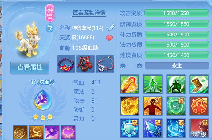 微信图片_20260803164616_28_2631.png