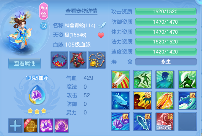 微信图片_20260803164616_27_2631.png