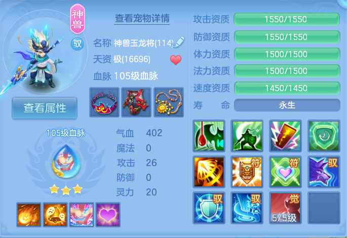 微信图片_20260803164616_29_2631.png