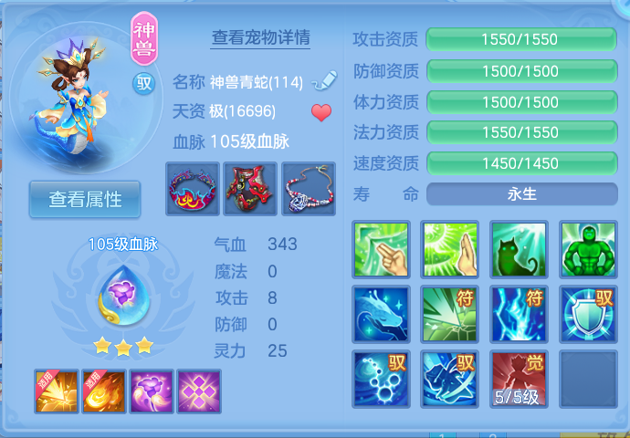 微信图片_20260803164616_26_2631.png