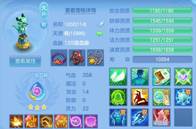 微信图片_20260803164658_32_2631.png