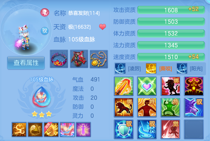 微信图片_20260803164744_45_2631.png