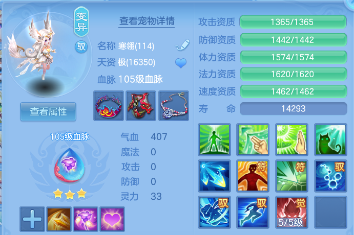 微信图片_20260803164658_30_2631.png