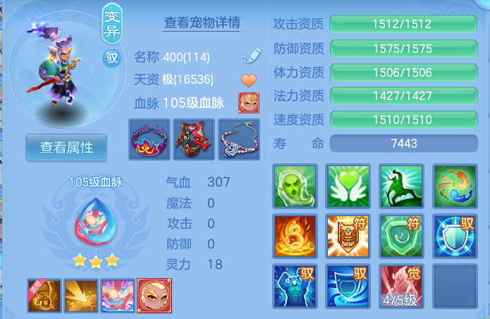 微信图片_20260803164658_36_2631.png