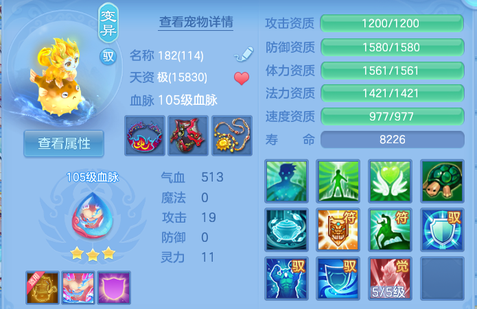 微信图片_20260803164658_37_2631.png