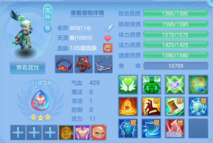 微信图片_20260803164658_35_2631.png