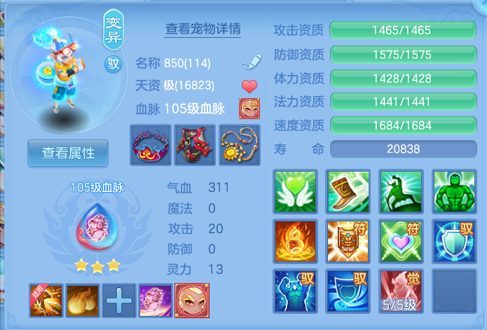 微信图片_20260803164658_34_2631.png