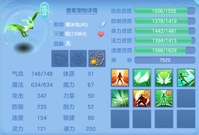 微信图片_20260803164733_38_2631.png