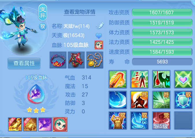 微信图片_20260803164733_42_2631.png
