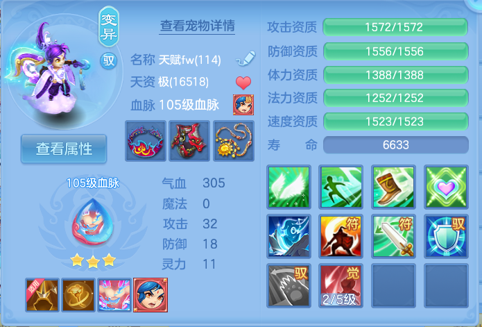 微信图片_20260803164733_43_2631.png